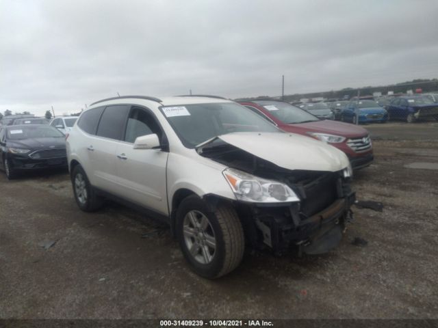 CHEVROLET TRAVERSE 2012 1gnkvged4cj100557