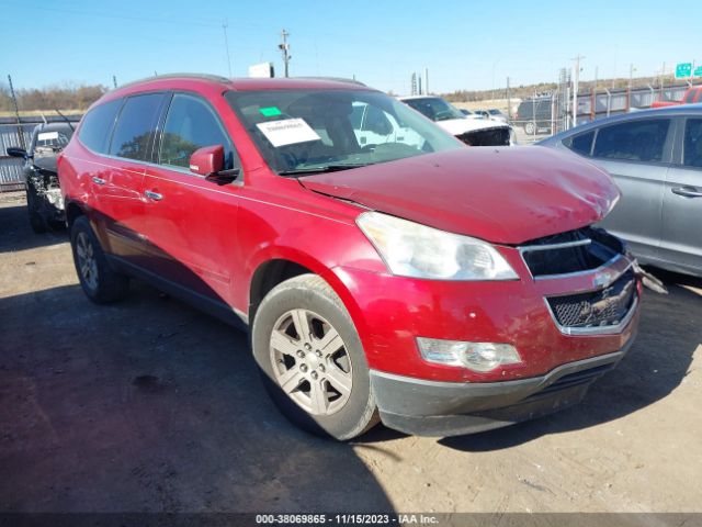 CHEVROLET TRAVERSE 2012 1gnkvged4cj211240