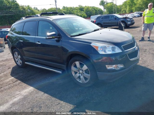 CHEVROLET TRAVERSE 2012 1gnkvged4cj264469