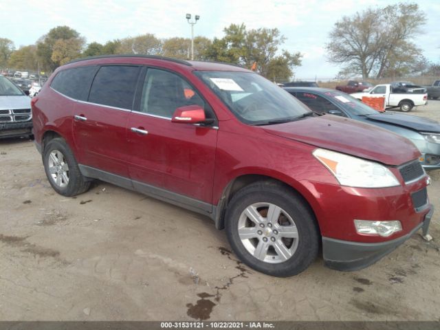 CHEVROLET TRAVERSE 2012 1gnkvged4cj344841