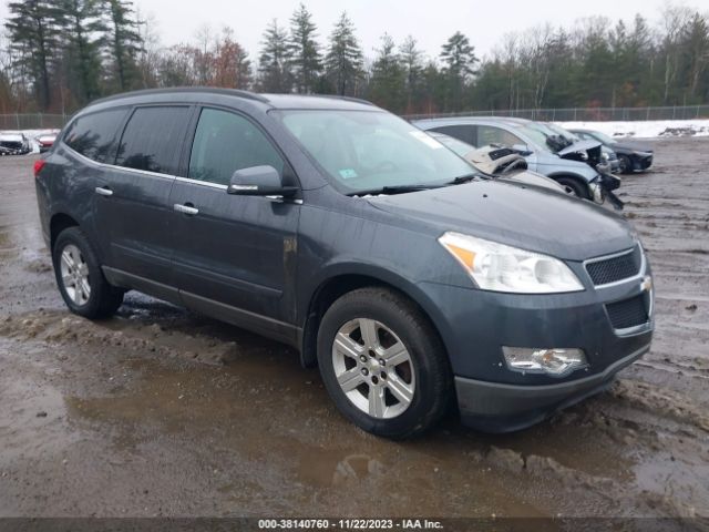 CHEVROLET TRAVERSE 2012 1gnkvged4cj351353