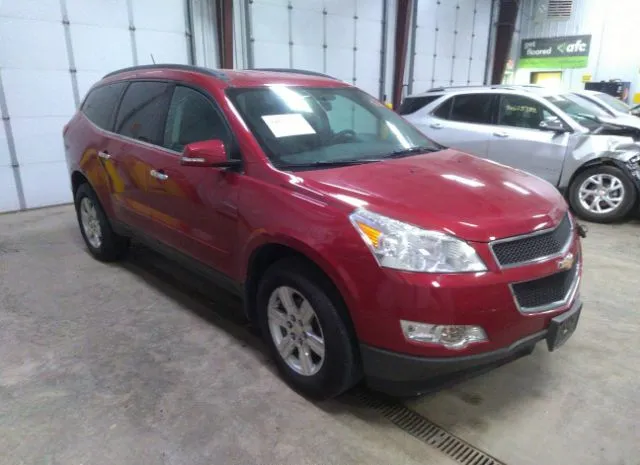 CHEVROLET TRAVERSE 2012 1gnkvged4cj396759