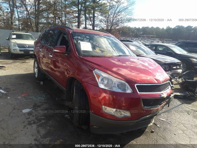 CHEVROLET TRAVERSE 2012 1gnkvged5cj190222