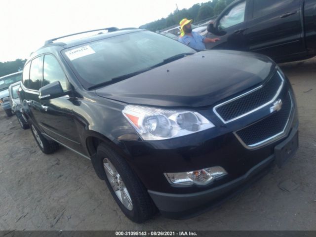 CHEVROLET TRAVERSE 2012 1gnkvged5cj190897