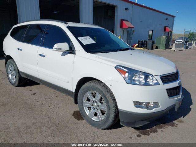 CHEVROLET TRAVERSE 2012 1gnkvged5cj251679