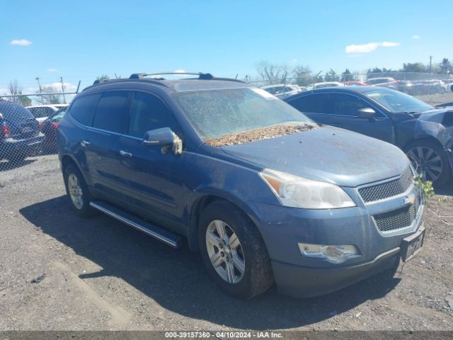 CHEVROLET TRAVERSE 2012 1gnkvged5cj279546