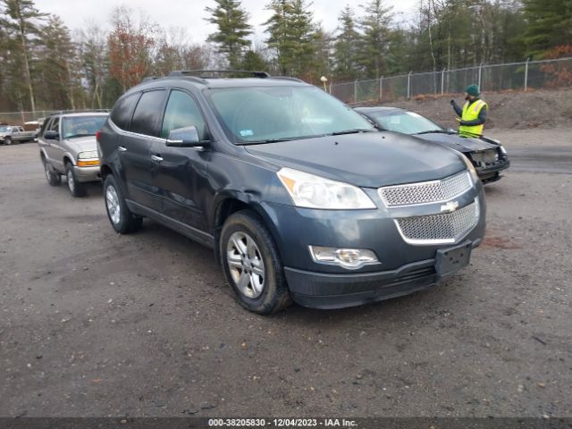 CHEVROLET TRAVERSE 2011 1gnkvged6bj120307