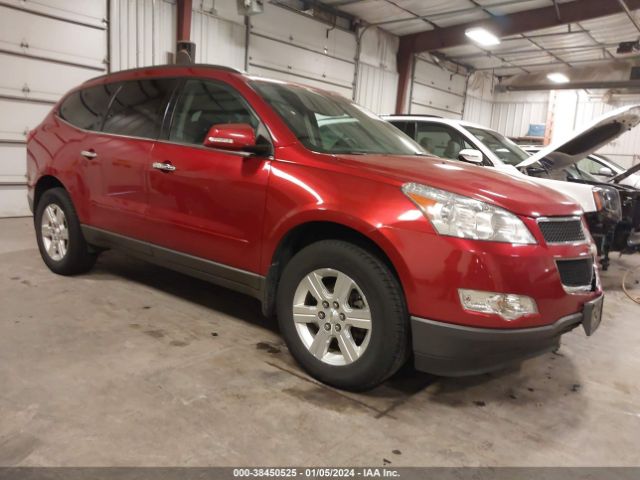 CHEVROLET TRAVERSE 2012 1gnkvged6cj172165