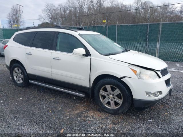 CHEVROLET TRAVERSE 2012 1gnkvged6cj195218