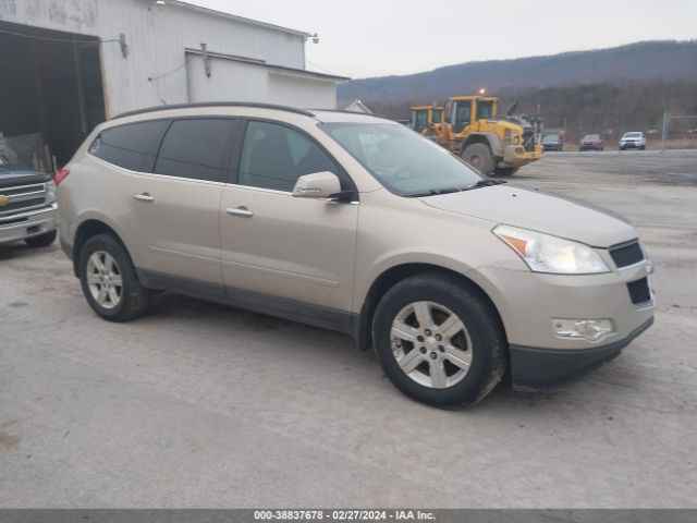 CHEVROLET TRAVERSE 2011 1gnkvged7bj308897