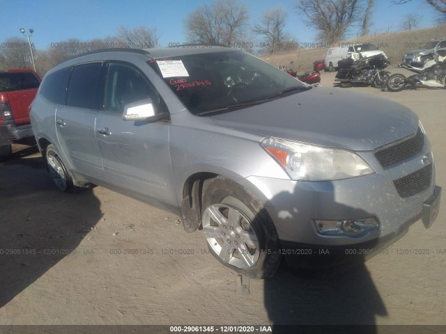 CHEVROLET TRAVERSE 2012 1gnkvged7cj177746