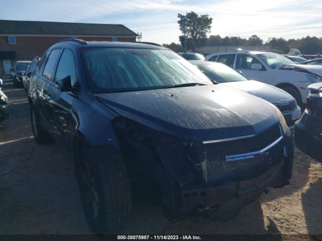 CHEVROLET TRAVERSE 2012 1gnkvged7cj180159