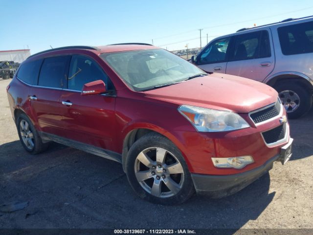 CHEVROLET TRAVERSE 2012 1gnkvged7cj192943