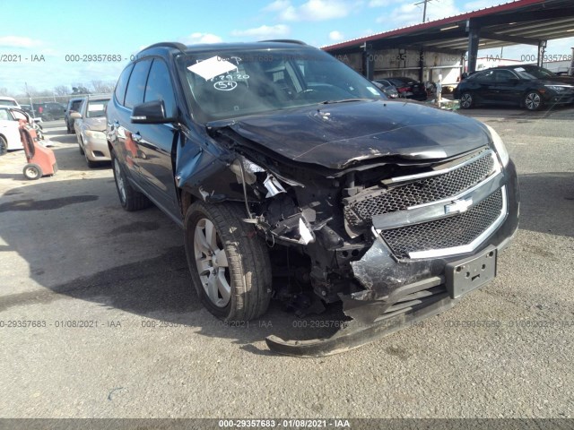 CHEVROLET TRAVERSE 2012 1gnkvged7cj318704