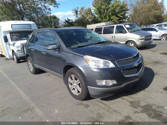 CHEVROLET TRAVERSE 2012 1gnkvged7cj354019