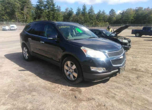 CHEVROLET TRAVERSE 2012 1gnkvged7cj364999