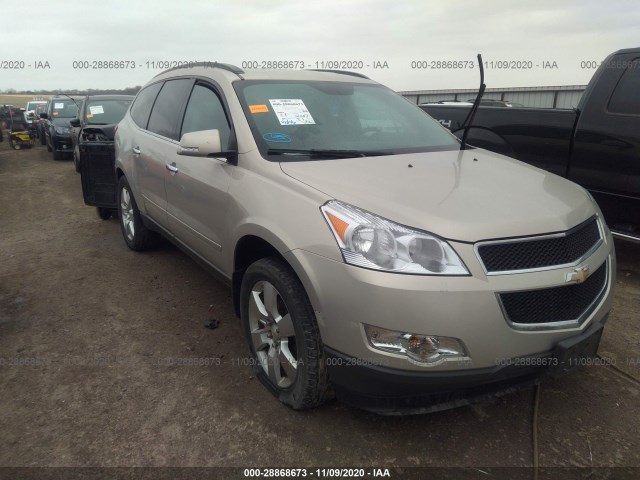 CHEVROLET TRAVERSE 2012 1gnkvged8cj245746