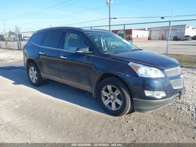 CHEVROLET TRAVERSE 2012 1gnkvged8cj258349