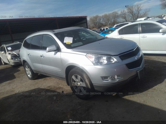 CHEVROLET TRAVERSE 2012 1gnkvged8cj266404