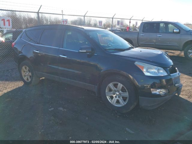 CHEVROLET TRAVERSE 2012 1gnkvged8cj341733