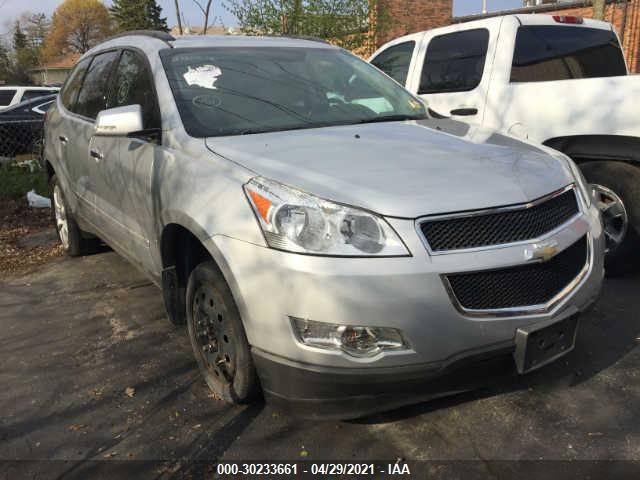 CHEVROLET TRAVERSE 2011 1gnkvged9bj239078