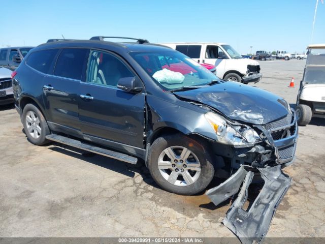 CHEVROLET TRAVERSE 2011 1gnkvged9bj357597