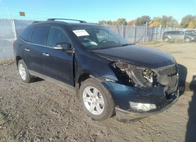 CHEVROLET TRAVERSE 2012 1gnkvged9cj108749