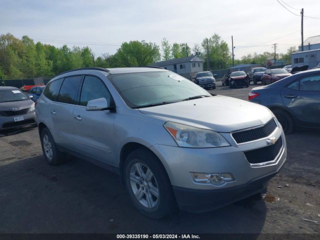 CHEVROLET TRAVERSE 2012 1gnkvged9cj110209