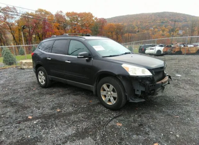 CHEVROLET TRAVERSE 2012 1gnkvged9cj170443