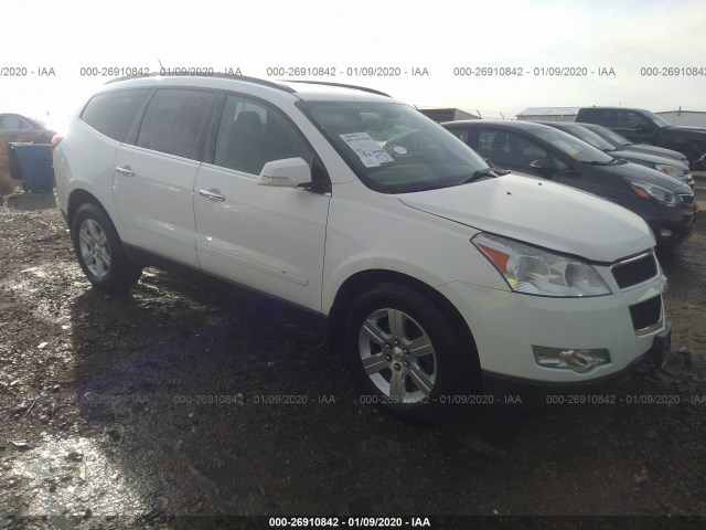 CHEVROLET TRAVERSE 2012 1gnkvged9cj188652