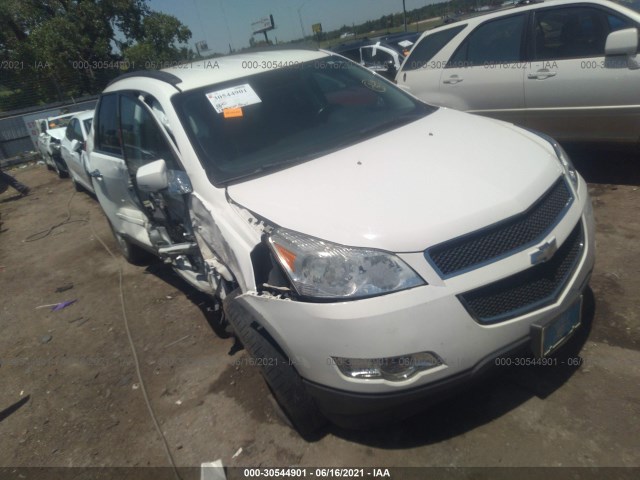 CHEVROLET TRAVERSE 2012 1gnkvged9cj312094