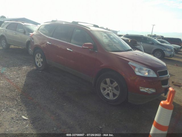 CHEVROLET TRAVERSE 2012 1gnkvged9cj319353