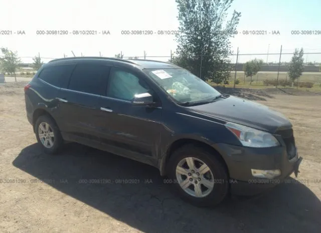 CHEVROLET TRAVERSE 2012 1gnkvged9cj339621