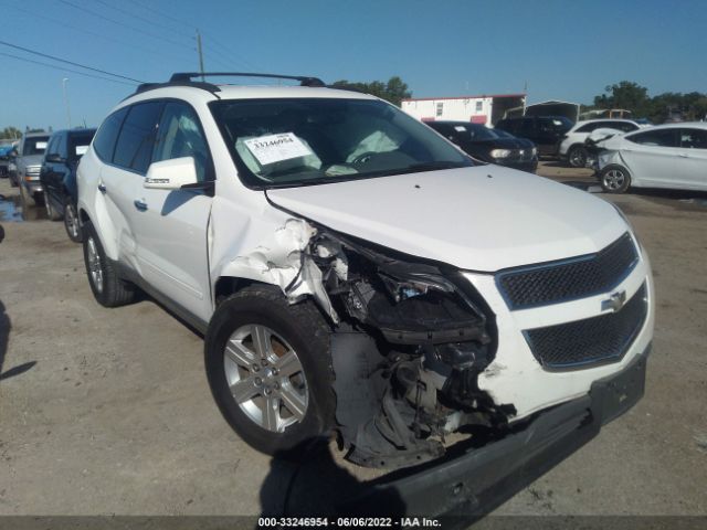 CHEVROLET TRAVERSE 2012 1gnkvged9cj343619