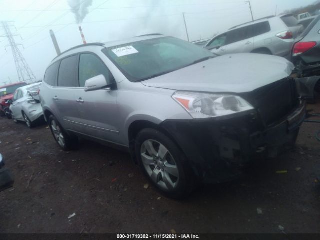 CHEVROLET TRAVERSE 2012 1gnkvged9cj410977