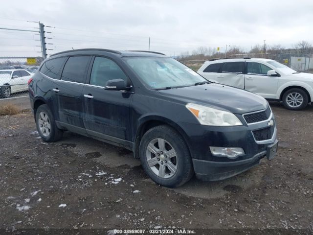 CHEVROLET TRAVERSE 2011 1gnkvgedxbj133626