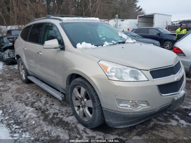 CHEVROLET TRAVERSE 2012 1gnkvgedxcj234540