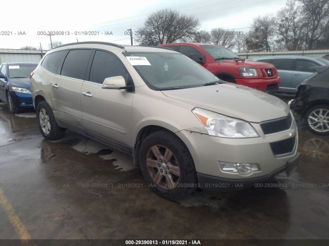 CHEVROLET TRAVERSE 2011 1gnkvjed0bj255540