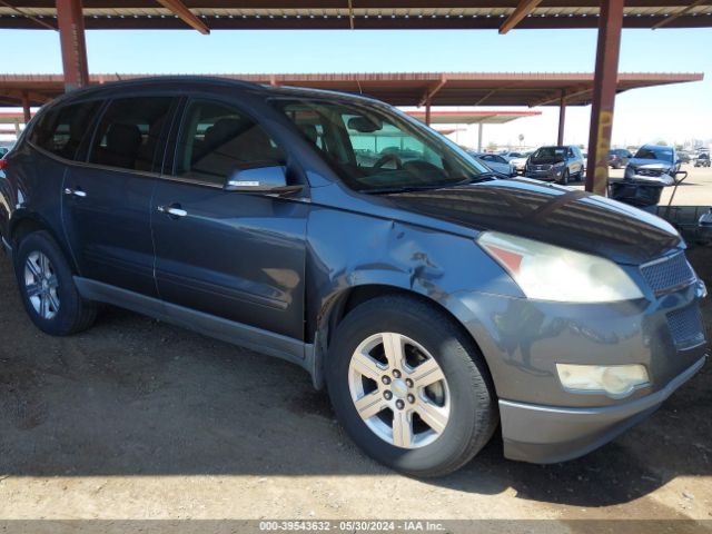 CHEVROLET TRAVERSE 2012 1gnkvjed1cj294221