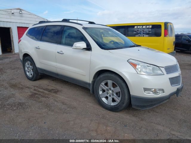 CHEVROLET TRAVERSE 2012 1gnkvjed1cj319909