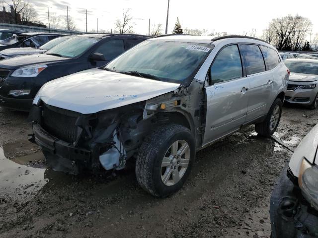 CHEVROLET TRAVERSE 2011 1gnkvjed2bj321473