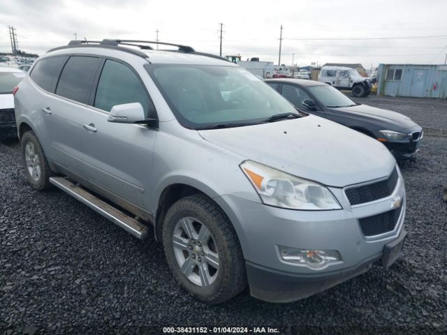 CHEVROLET TRAVERSE 2011 1gnkvjed6bj337675