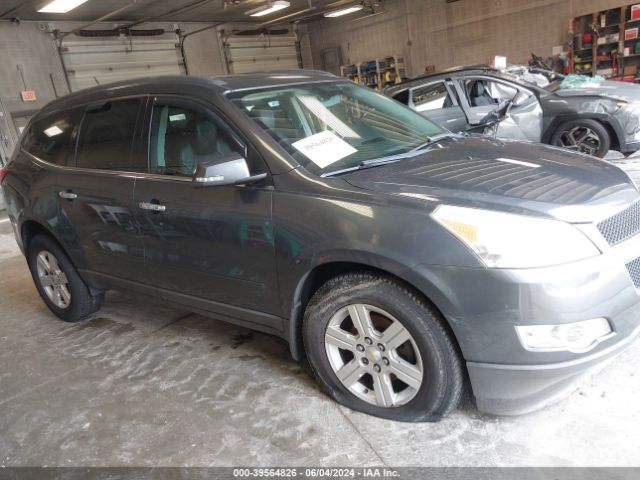 CHEVROLET TRAVERSE 2011 1gnkvjed8bj307996