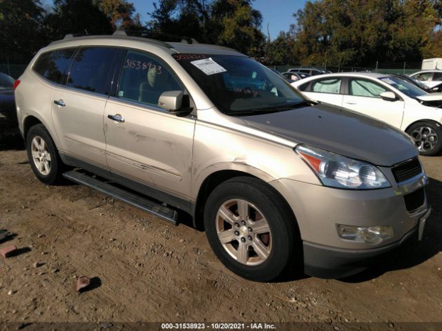 CHEVROLET TRAVERSE 2012 1gnkvjed8cj105659