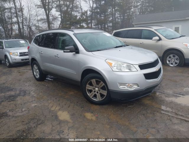 CHEVROLET TRAVERSE 2011 1gnkvjed9bj323902