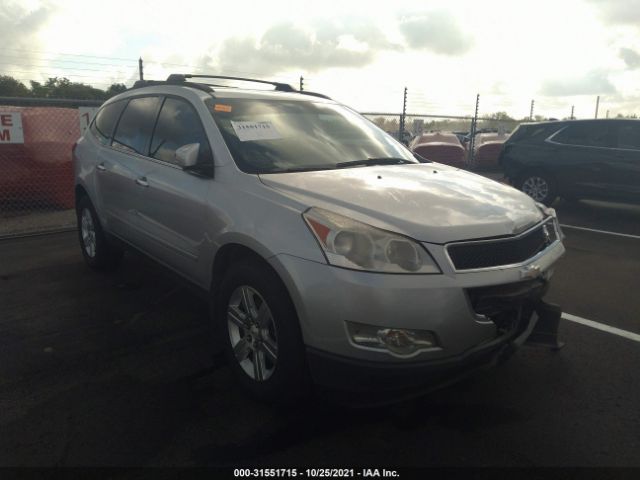 CHEVROLET TRAVERSE 2012 1gnkvjed9cj156099