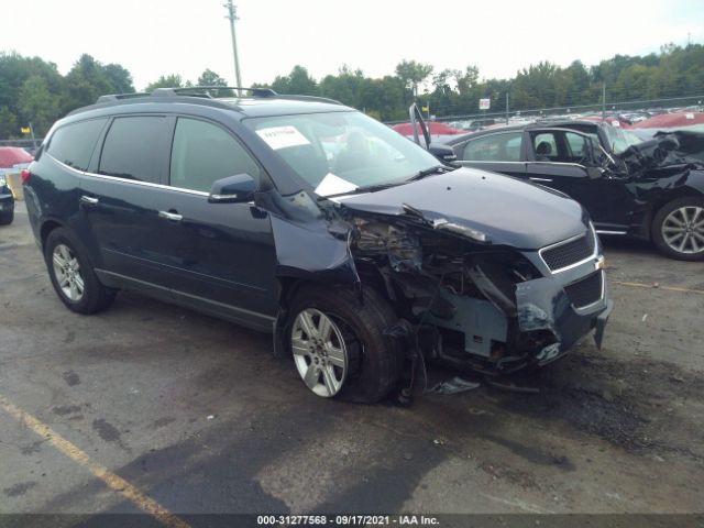 CHEVROLET TRAVERSE 2012 1gnkvjed9cj367139