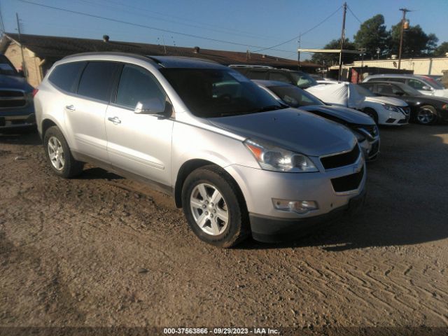 CHEVROLET TRAVERSE 2011 1gnkvjedxbj240611