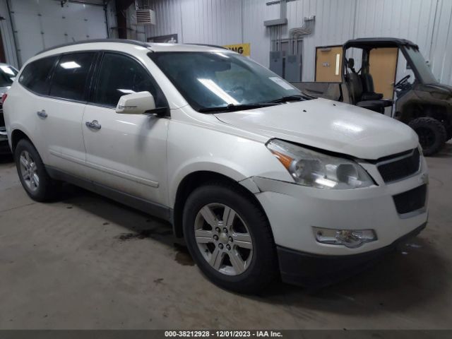 CHEVROLET TRAVERSE 2012 1gnkvjedxcj101340