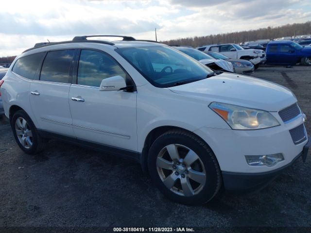 CHEVROLET TRAVERSE 2011 1gnkvled0bj246266